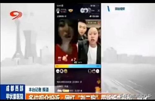 韩国hm电台爆料视频,视频内容大揭秘